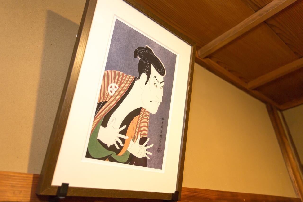ゲストハウス 京洛や 金閣寺 京都市 エクステリア 写真